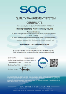 ISO9001 ISO9001